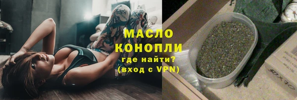 марки lsd Алзамай
