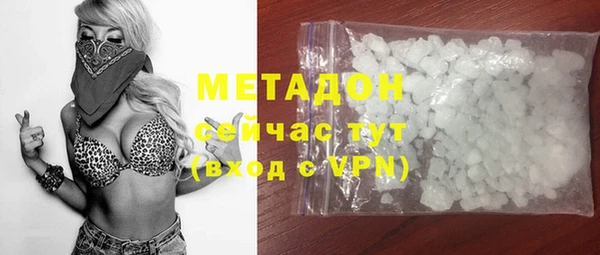 spice Алексин