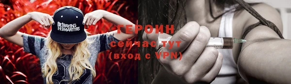 мдма Покров