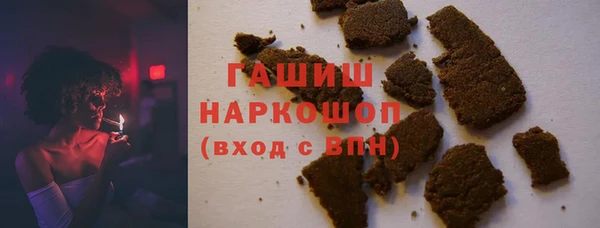 марки lsd Алзамай