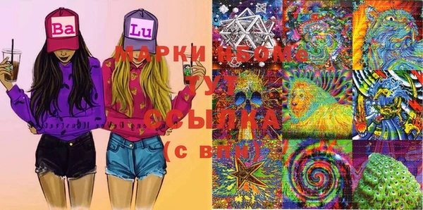 spice Алексин